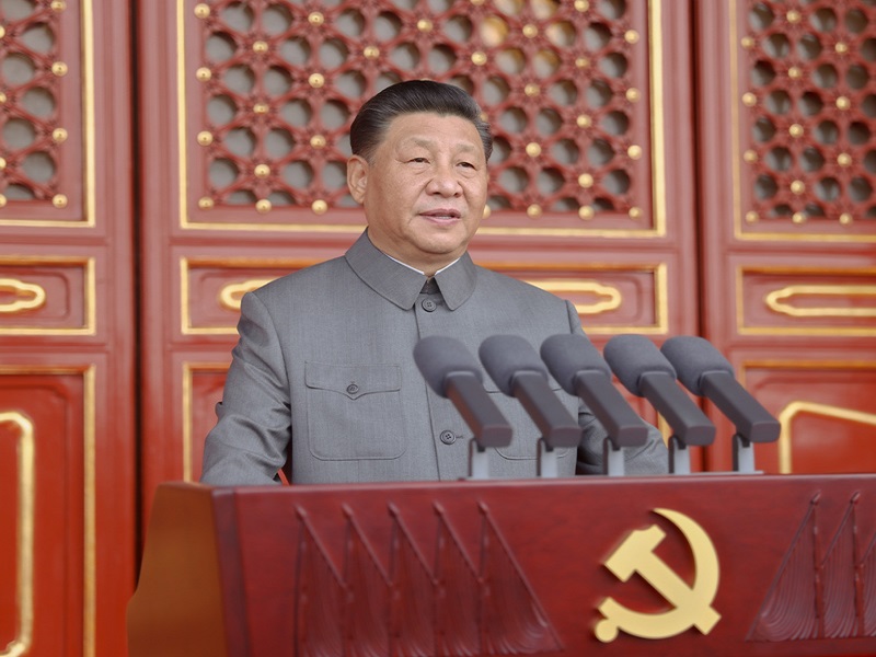 习近平：在庆祝中国共产党成立100周年大会上的讲话.jpg